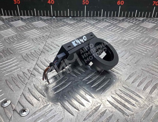 Антенна иммобилайзера Opel Astra G 1998-2004  Opel Astra Astra G 1998-2004