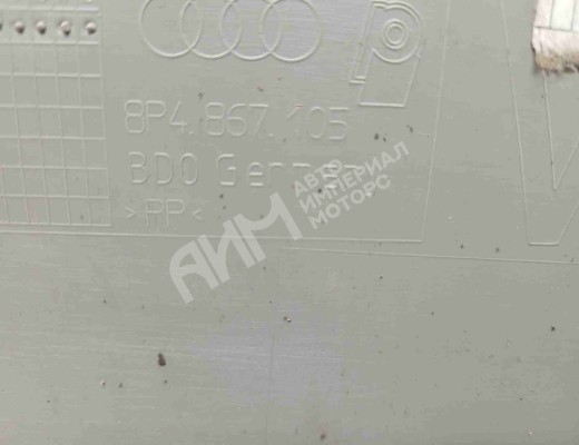 Обшивка двери передней левой (дверная карта) Audi A3 II (8P) 2003-2005  Audi A3 A3 II (8P) 2003-2005