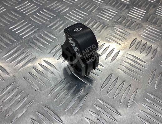 Кнопка ручного тормоза (ручника) Opel Meriva B 2010-2014  Opel Meriva Meriva B 2010-2014