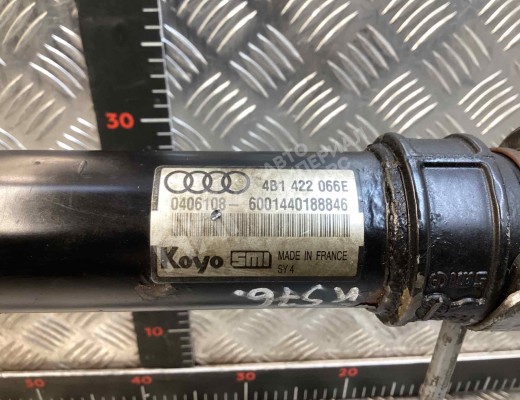 Рулевая рейка Audi A6 C5 (4B) 2001-2004 рестайлинг  Audi A6 A6 C5 (4B) 2001-2004 рестайлинг