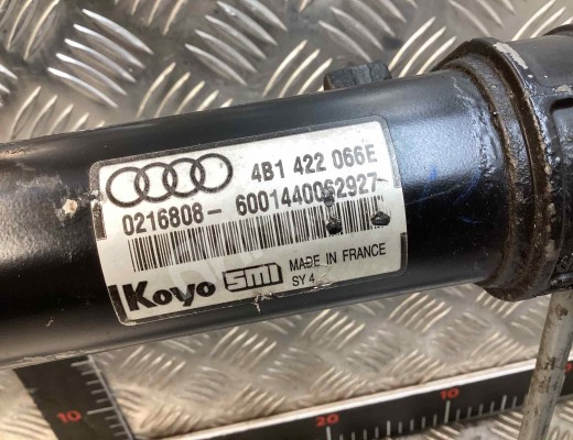 Рулевая рейка Audi A6 C5 (4B) 2001-2004 рестайлинг  Audi A6 A6 C5 (4B) 2001-2004 рестайлинг