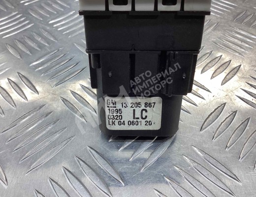 Переключатель света Opel Zafira B 2005-2008  Opel Zafira Zafira B 2005-2008
