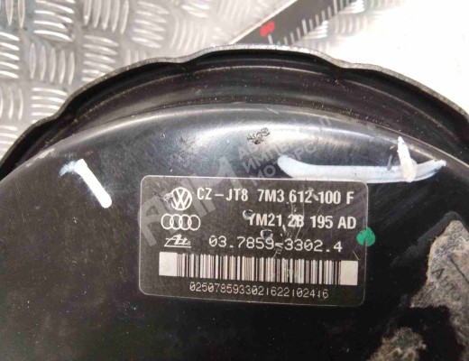 Вакуумный усилитель тормозов Volkswagen Sharan I (7M) 2000-2003 рестайлинг  Volkswagen Sharan Sharan I (7M) 2000-2003 рестайлинг