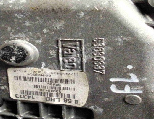 Механизм стеклоочистителя (трапеция дворников) Citroen C4 G. Picasso I (UA) 2006-2013  Citroen C4 Grand Picasso C4 G. Picasso I (UA) 2006-2013