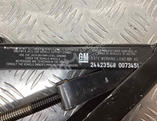 Домкрат Opel Astra H 2004-2007  Opel Astra Astra H 2004-2007