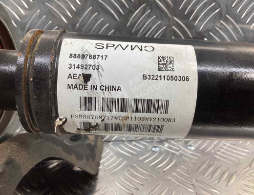 Карданный вал Geely Tugella (HPBA4) 2022-2024 рестайлинг  Geely Tugella Tugella (HPBA4) 2022-2024 рестайлинг