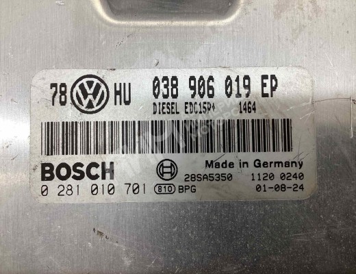 Блок управления двигателем Volkswagen Passat B5+ (3B) 2000-2005 рестайлинг  Volkswagen Passat Passat B5+ (3B) 2000-2005 рестайлинг