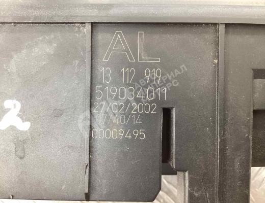 Блок предохранителей Opel Vectra C 2002-2005  Opel Vectra Vectra C 2002-2005