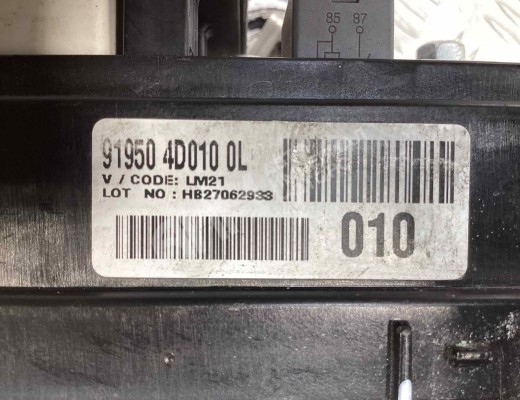 Блок предохранителей Kia Carnival II (VQ) 2006-2014  Kia Carnival Carnival II (VQ) 2006-2014