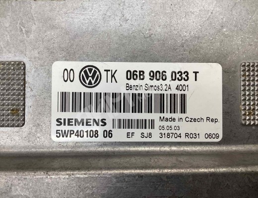 Блок управления двигателем Volkswagen Passat B5+ (3B) 2000-2005 рестайлинг  Volkswagen Passat Passat B5+ (3B) 2000-2005 рестайлинг