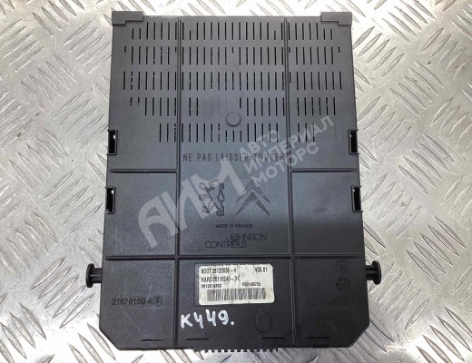 Блок BSI Citroen C4 G. Picasso I (UA) 2006-2013  Citroen C4 Grand Picasso C4 G. Picasso I (UA) 2006-2013