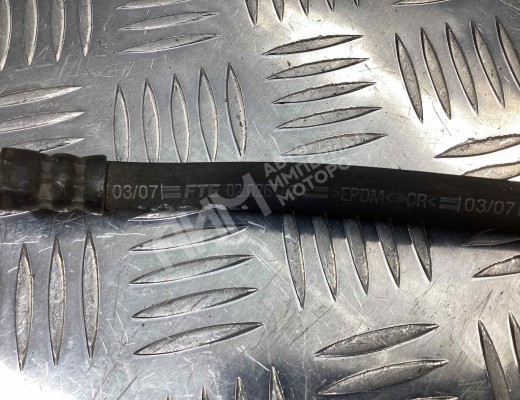 Трубка сцепления Citroen C4 Picasso (UD) 2006-2013  Citroen C4 Picasso C4 Picasso (UD) 2006-2013