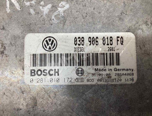 Блок управления двигателем Volkswagen Passat B5 (3B) 1996-2000  Volkswagen Passat Passat B5 (3B) 1996-2000