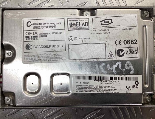 Блок Bluetooth BMW 5-Series (E60/61) 2007-2010 рестайлинг  BMW 5-Series 5-Series (E60/61) 2007-2010 рестайлинг