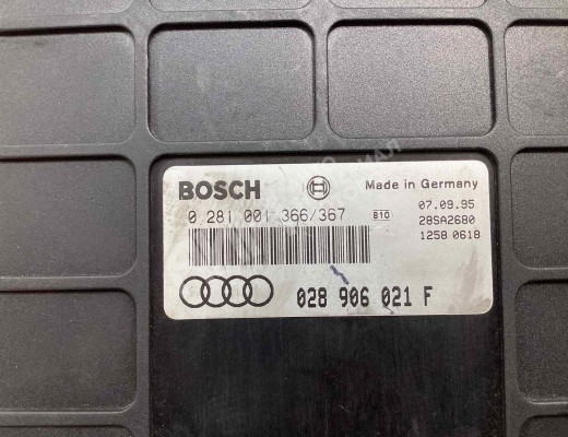 Блок управления двигателем Audi A4 B5 (8D) 1994-1999  Audi A4 A4 B5 (8D) 1994-1999