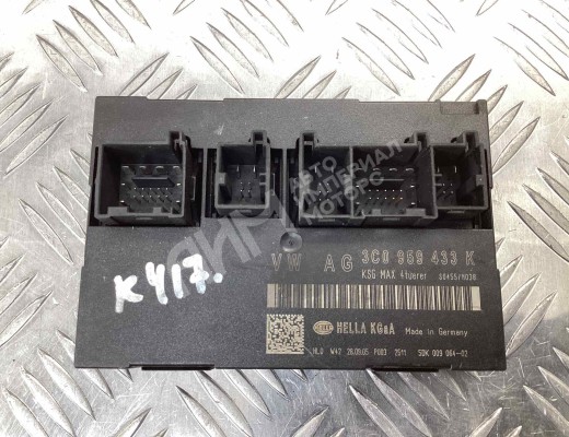 Блок комфорта Volkswagen Passat B6 (3C) 2005-2010  Volkswagen Passat Passat B6 (3C) 2005-2010
