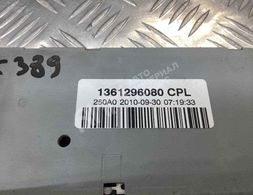 Блок предохранителей Fiat Ducato 2006-2014  Fiat Ducato Ducato 2006-2014