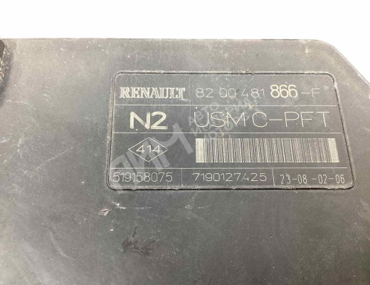 Блок предохранителей Renault Megane II 2006-2009 рестайлинг  Renault Megane Megane II 2006-2009 рестайлинг