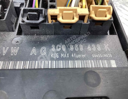 Блок комфорта Volkswagen Passat B6 (3C) 2005-2010  Volkswagen Passat Passat B6 (3C) 2005-2010
