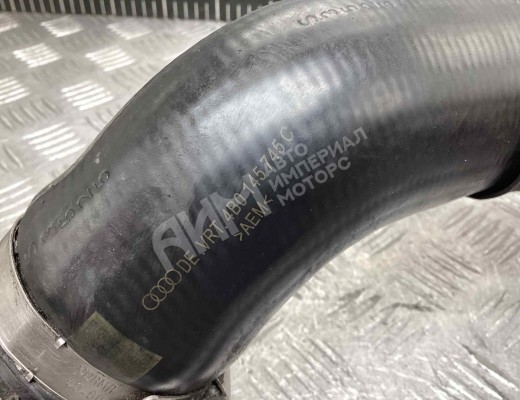 Патрубок интеркулера Audi A6 Allroad C5 (4BH) 2000-2005  Audi A6 Allroad A6 Allroad C5 (4BH) 2000-2005