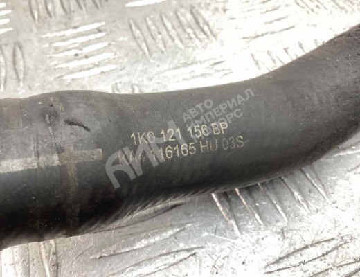 Патрубок отопителя (печки) Volkswagen Jetta V (1K) 2005-2011  Volkswagen Jetta Jetta V (1K) 2005-2011