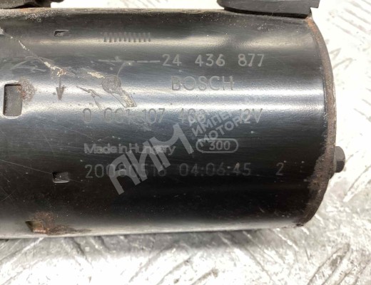Стартер Opel Meriva A 2006-2010 рестайлинг  Opel Meriva Meriva A 2006-2010 рестайлинг