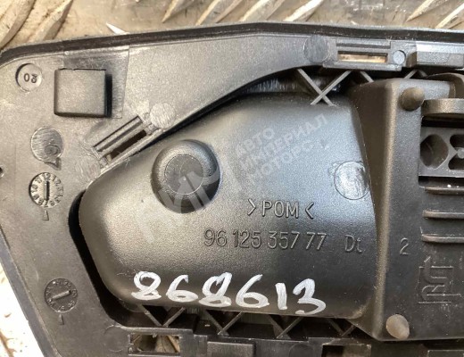 Ручка внутренняя передняя правая Peugeot 306 1993-2003  Peugeot 306 306 1993-2003