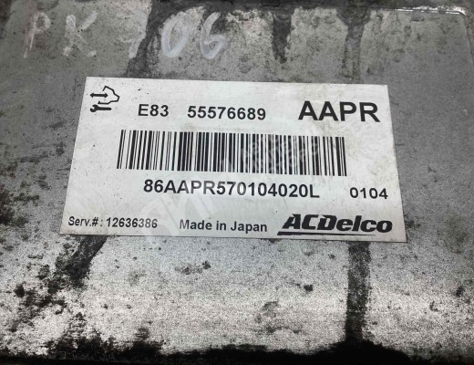 Блок управления двигателем Opel Corsa D 2006-2010  Opel Corsa Corsa D 2006-2010