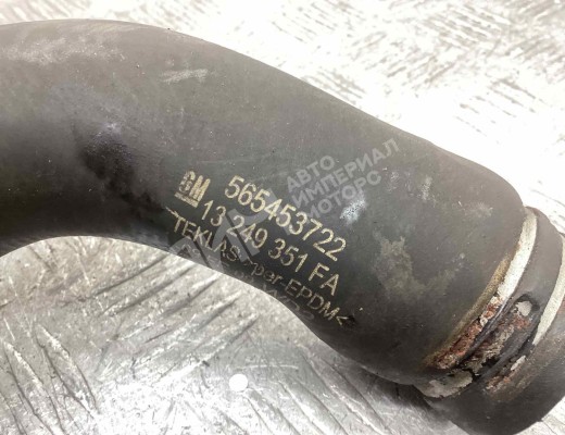 Патрубок радиатора Opel Corsa D 2006-2010  Opel Corsa Corsa D 2006-2010