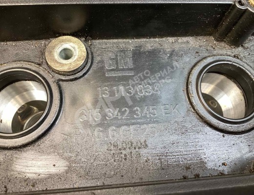 Головка блока цилиндров Opel Vectra C 2002-2005  Opel Vectra Vectra C 2002-2005