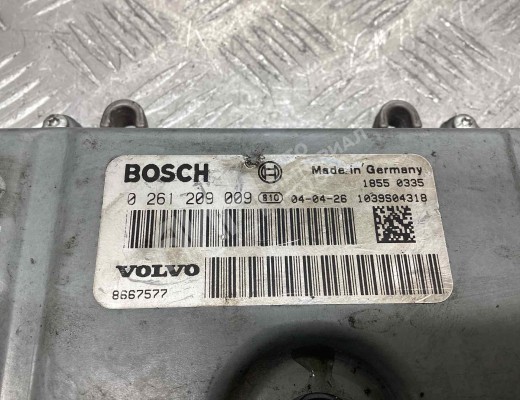 Блок управления двигателем Volvo V50 (MW) 2003-2007  Volvo V50 V50 (MW) 2003-2007