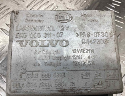 Прицепное устройство (фаркоп) Volvo V70 I (LW) 1996-2000  Volvo V70 V70 I (LW) 1996-2000