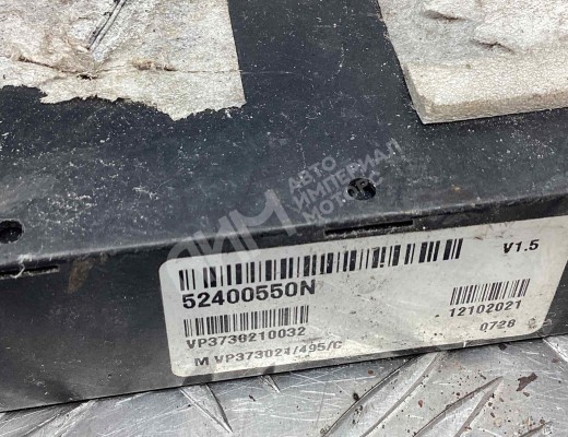 Прицепное устройство (фаркоп) Opel Astra H 2004-2007  Opel Astra Astra H 2004-2007