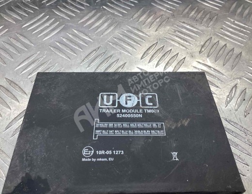 Блок согласования фаркопа Opel Astra H 2004-2007  Opel Astra Astra H 2004-2007