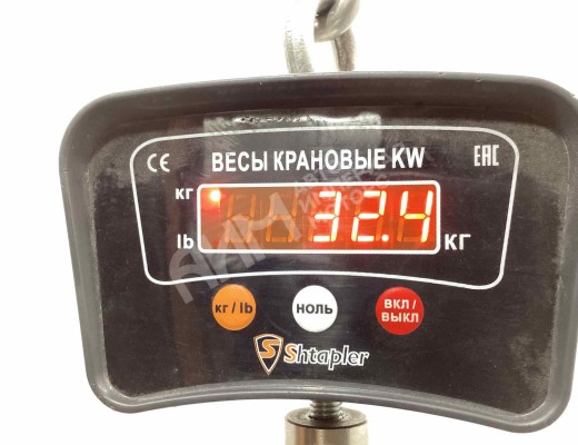 КПП механическая (МКПП) 6-ступенчатая Mercedes ML (W163) 2001-2005 рестайлинг  Mercedes ML ML (W163) 2001-2005 рестайлинг