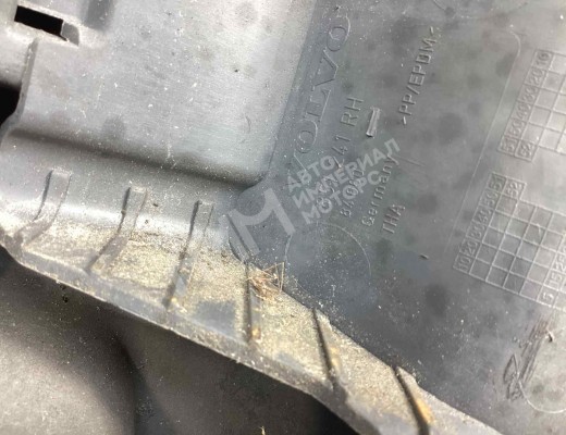 Бампер передний Volvo V40 I (VW) 1995-2000  Volvo V40 V40 I (VW) 1995-2000