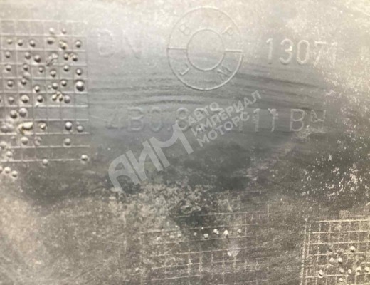 Бампер передний Audi A6 C5 (4B) 2001-2004 рестайлинг  Audi A6 A6 C5 (4B) 2001-2004 рестайлинг