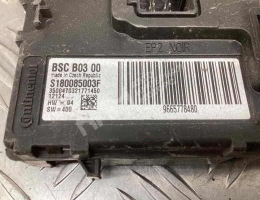 Блок согласования фаркопа Citroen C4 Picasso (UD) 2006-2013  Citroen C4 Picasso C4 Picasso (UD) 2006-2013