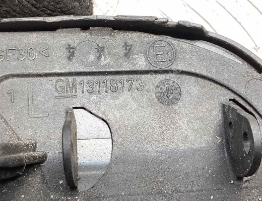 Крышка омывателя фар Opel Astra H 2004-2007  Opel Astra Astra H 2004-2007